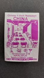 Luciferetiket, Waalwijk, China chinees rest, Verzenden, Zo goed als nieuw, Luciferdoosjes of -merken