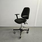 Medische trippelstoel - zwarte stof, Niet ingevuld, Gebruikt, Niet ingevuld, Niet ingevuld