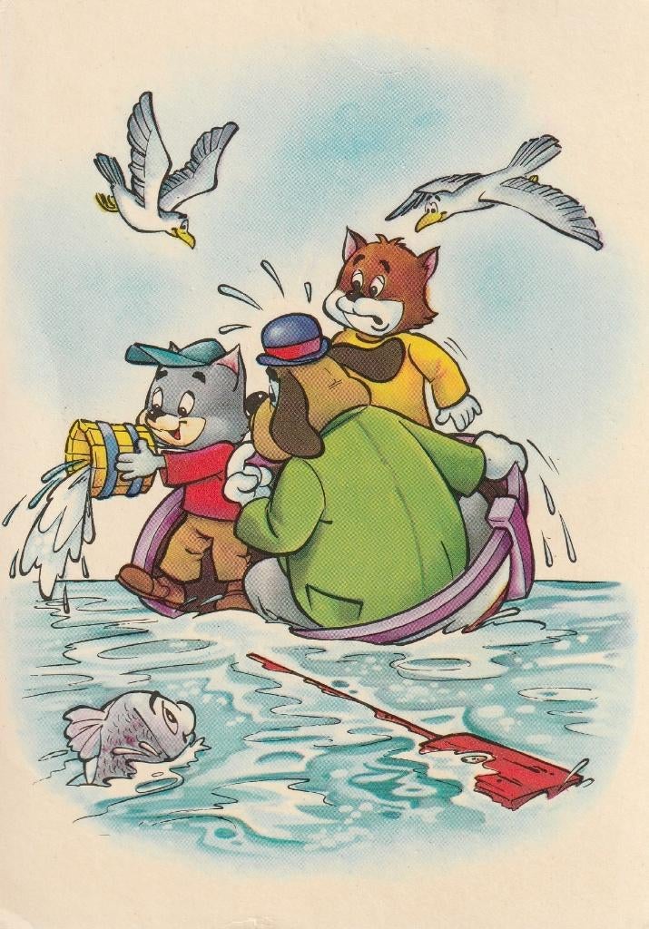 Oude kinder ansichtkaart, Ophalen of Verzenden, 1980 tot heden, Gelopen, Kinderen