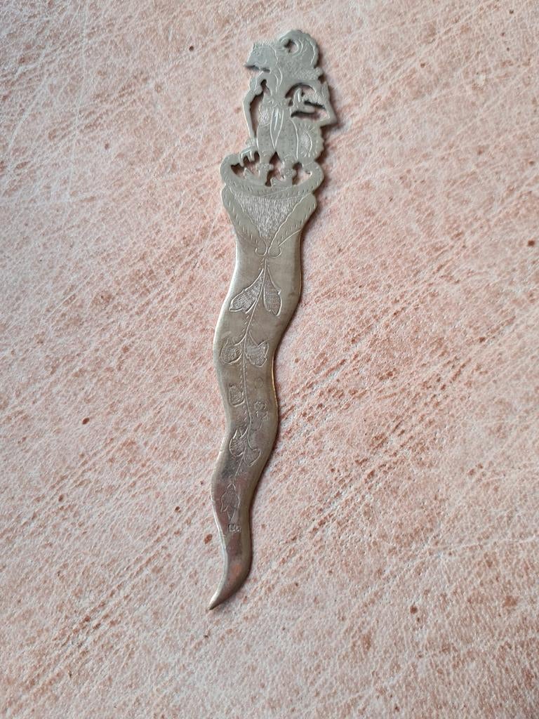 Vintage Wajang Brievenopener - Uniek Design, Antiek en Kunst, Ophalen of Verzenden