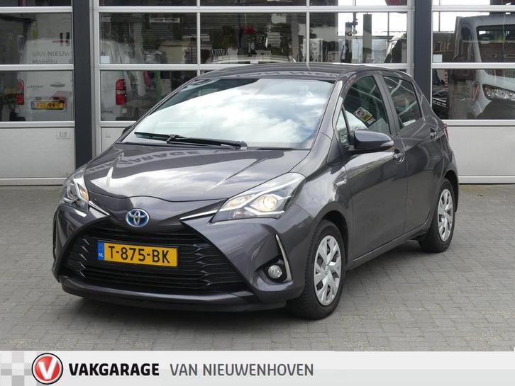 Toyota Yaris 1.5 Hybrid Dynamic *t/m 10de bouwjaar garantie!, Auto's, Toyota, Bedrijf, Yaris, ABS, Achteruitrijcamera, Airbags
