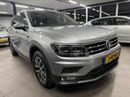 Volkswagen Tiguan Allspace 1.5 TSI Highline Business R 7p. N, Auto's, 4 cilinders, 150 pk, 7 stoelen, Bedrijf
