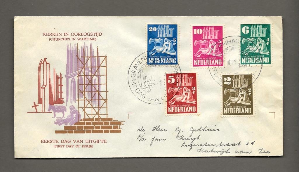 1950 Kerken in oorlog FDC E2 gesloten klep, Verzenden, Na 1940, Gestempeld