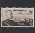 1932 80+015 cm TRIPOLITANIA Italiaanse kolonie Noord-Afrika, Ophalen of Verzenden, Postfris