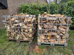 Brandhout haardhout 2 kisten, Minder dan 3 m³, Ophalen, Beukenhout, Blokken