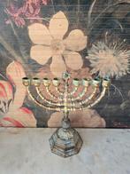 Antiek messing joodse kandelaar chanoekia, Ophalen of Verzenden