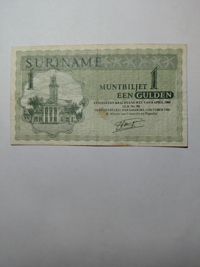 Suriname 1 gulden 1986, Postzegels en Munten, Bankbiljetten | Amerika, Ophalen of Verzenden, Zuid-Amerika