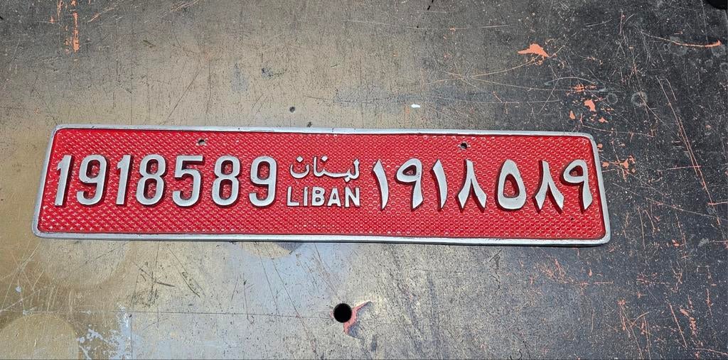 Libanon licenceplate, kentekenplaat, nummerplaat, Dieren en Toebehoren, Hondenhalsbanden en Penningen, Ophalen of Verzenden
