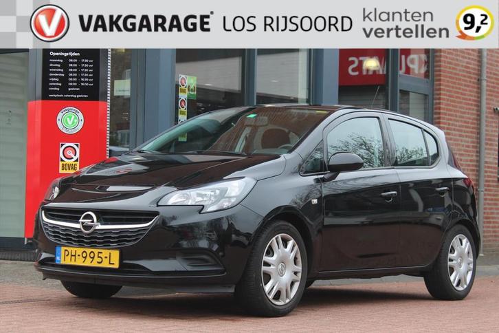 OPEL Corsa 1.4 *Edition* | Cruise Control | A/C | Bluetooth, Auto's, Opel, Bedrijf, Te koop, Corsa, Airbags, Airconditioning, Boordcomputer