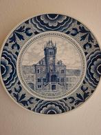 Stadhuis van Sittard, Ophalen of Verzenden