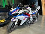 TR MOTOR 125cc, Motoren, Bedrijf, Sport, TR Motor