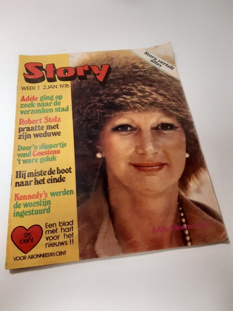 Story 1976. Nr. 1 - Adele Bloemendaal. Mud forever. Dick Bos, Verzamelen, Tijdschriften, Kranten en Knipsels, Ophalen of Verzenden