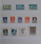 1 Kaart Oude Klassieke Postzegels Iran Gestempeld, Ophalen, Gestempeld, Midden-Oosten