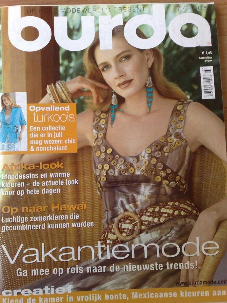Burda juli nr. 7 / 2005, Verzenden, Nieuw, Vrouw, Burda