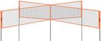 4-Way Volleybal Net 14X14 Ft, Sport en Fitness, Volleybal, Niet ingevuld, Verzenden, Overige typen, Niet ingevuld