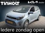 Kia Picanto 1.0 CVVT ComfortPlusLine Navigator, Voorwielaandrijving, 12 maanden, Stof, Gebruikt