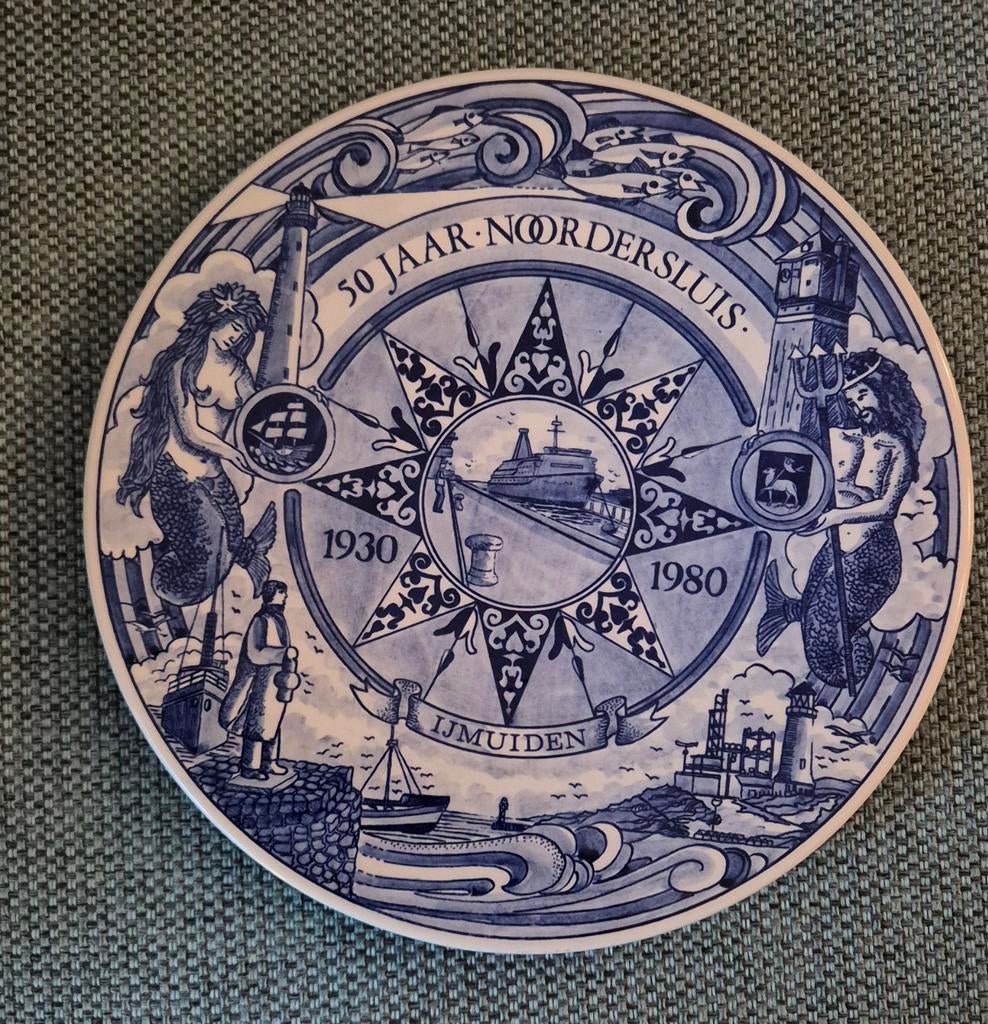 Delfts Blauw Jubileumbord 50 Jaar Noordersluis IJmuiden, Ophalen of Verzenden