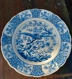 Groot Mosa Maastricht wandbord met paradijsvogel, 45 cm, Ophalen of Verzenden