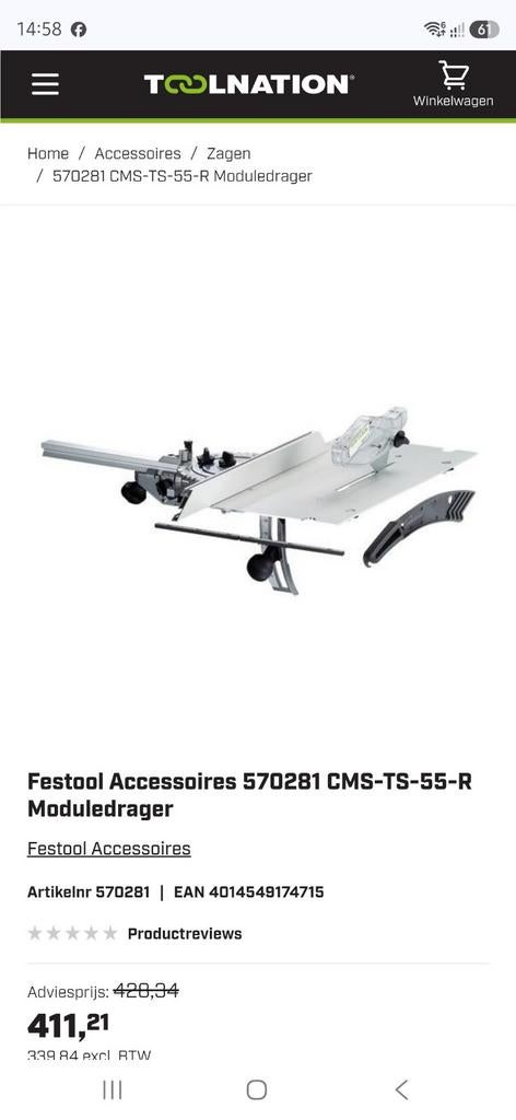 FESTOOL cms-ts 55 r moduledrager, Doe-het-zelf en Verbouw, Gereedschap | Zaagmachines, Ophalen, Cirkelzaag, Zo goed als nieuw