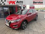 Nissan QASHQAI 1.2 N-Connecta | | Navi | 360 Camera | Cruise, Auto's, 12 maanden, Stof, Gebruikt, 4 cilinders