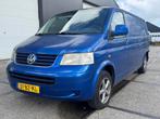 Volkswagen Transporter 2.5 TDI 340 Trendline DC, Auto's, Gebruikt, Volkswagen, Origineel Nederlands, Bedrijf