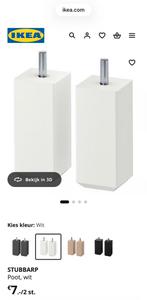 Ikea kastpoten voor Besta 12stuks (type Stubbarp), Ophalen of Verzenden, Nieuw