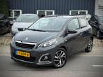 Peugeot 108 2017 Grijs LUXE UITVOERING, Auto's, Peugeot, 1199 cc, 840 kg, 4 stoelen, 23 km/l