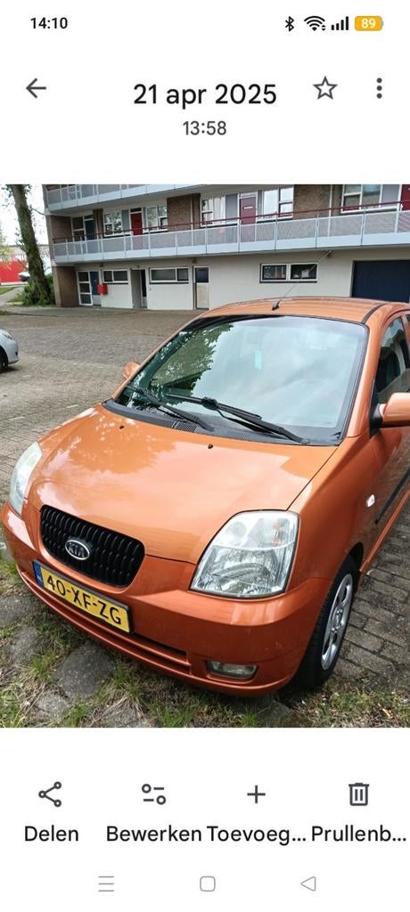 Kia Picanto 1.0 2007, Auto's, Voorwielaandrijving, 836 kg, 400 kg, 61 pk