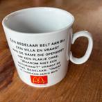 Vintage beker mok McDonalds, Ophalen of Verzenden, Nieuw, Gebruiksvoorwerp