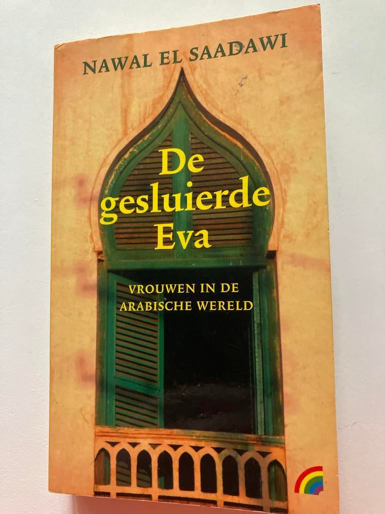 De gesluierde Eva - Nawal El Saadawi, Boeken, Ophalen of Verzenden, Gelezen, Maatschappij en Samenleving, Wereld