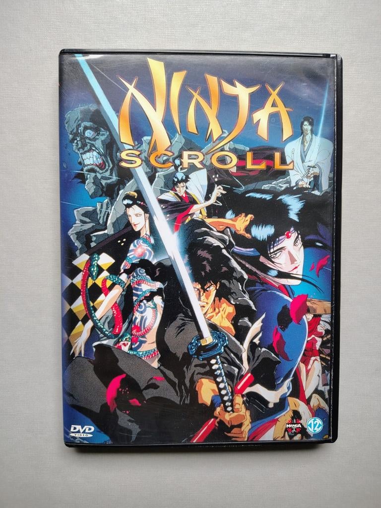 Ninja Scroll (1993) / Yoshiaki Kawajiri, Verzenden, Anime (Japans), Tekenfilm
