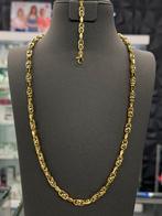 18K Goud - Gouden Ketting + armband - 18Karaat - Nieuw, Sieraden, Tassen en Uiterlijk, Kettingen, Ophalen of Verzenden, Nieuw