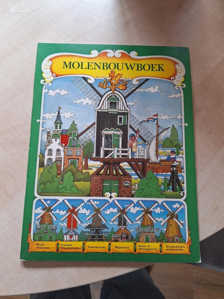 Molenbouwboek mwt bouwplaten van molens Rabobank, Ophalen of Verzenden, 1:50 tot 1:144