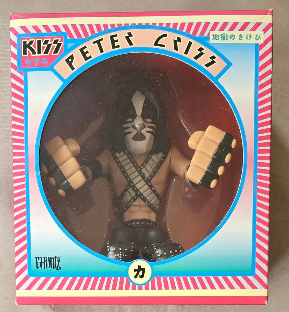 KISS Gruntz Poppen, Verzamelen, Muziek, Artiesten en Beroemdheden, Zo goed als nieuw, Overige typen, Ophalen of Verzenden