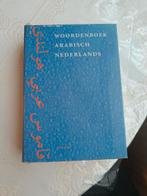 Woordenboek Arabisch-Nederlands - Prisma, Boeken, Prisma of Spectrum, Arabisch, Ophalen, Onbekend
