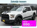 Ford USA F150 3.5 V6 Ecoboost SuperCrew | LPG | stoelverwarm, Gebruikt, F-150, Leder, Bedrijf