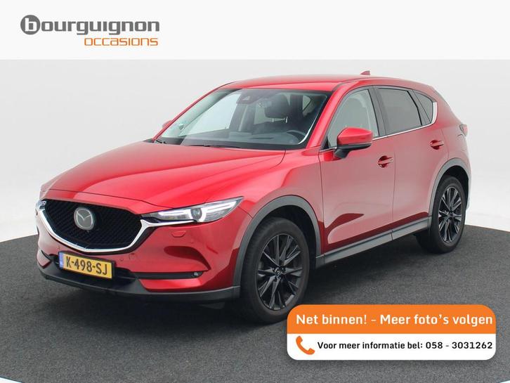 Mazda CX-5 2.5 SkyActiv-G 194 GT-M 4WD | 360° Camera | Trek, Auto's, Mazda, Bedrijf, Te koop, CX-5, 360° camera, 4x4, ABS, Adaptive Cruise Control