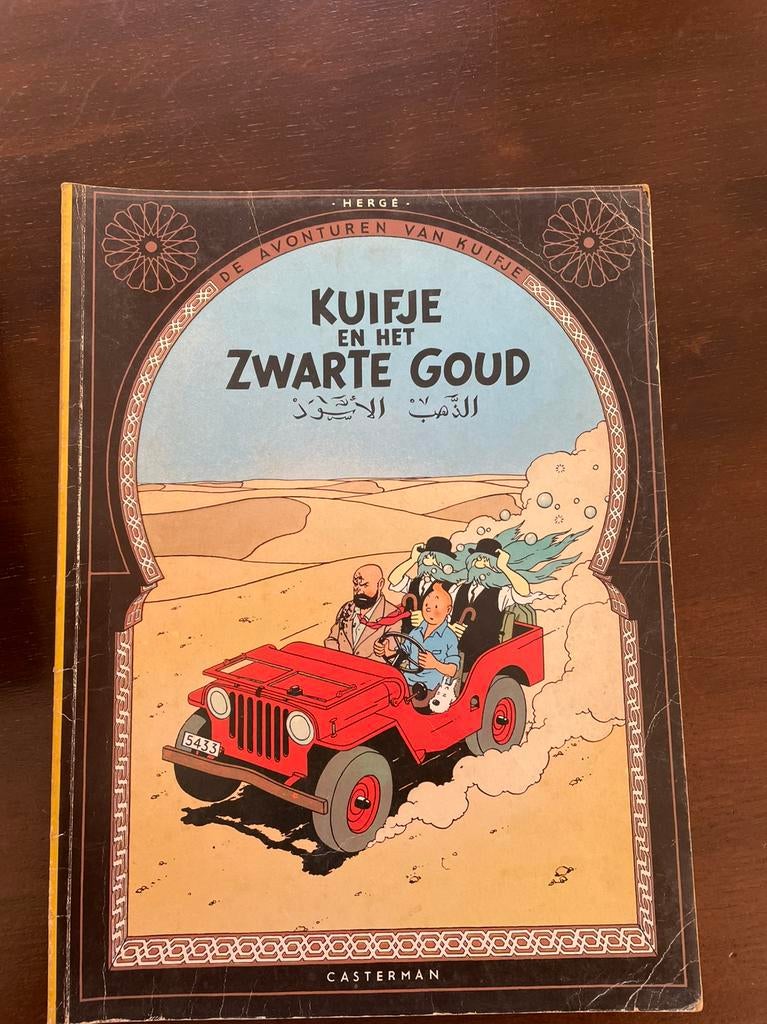 Kuifje en het zwarte goud, Verzamelen, Ophalen of Verzenden, Gebruikt, Overige typen
