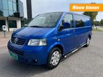 Volkswagen TRANSPORTER 2.5 TDI 5-Cilinder 340 Highline DC Yo, Voorwielaandrijving, Electronic Stability Program (ESP), 2020 kg