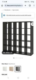 Kallax Kast Ikea, Huis en Inrichting, Kasten | Schoenenrekken, Ophalen, Zo goed als nieuw