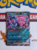 Munkidori Ex 037/064, Ophalen of Verzenden, Nieuw, Losse kaart