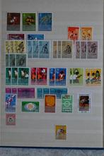 Postzegels Suriname postfris, Ophalen of Verzenden, Postfris