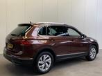 Volkswagen Tiguan 1.5 TSI Elegance NAVI-ECC-PARK ASSIST-SPOR, 1441 kg, Euro 6, 4 cilinders, Alcantara