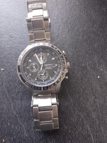 Seiko Horloge beschikbaar voor biedingen