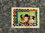 Frankrijk 1996 Unicef gestempeld, Ophalen of Verzenden, Gestempeld