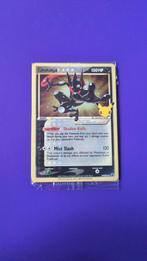 Pokemon Kaart Greninja - Celebrations, Hobby en Vrije tijd, Ophalen of Verzenden, Zo goed als nieuw, Losse kaart