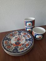 Imari bordjes en mokken, Nieuw, Ophalen of Verzenden, Bord(en), Overige stijlen