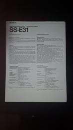 Handleiding Sony SS-E31 Speaker System 1979, Audio, Tv en Foto, Luidsprekers, Ophalen of Verzenden, Zo goed als nieuw, Front, Rear of Stereo speakers