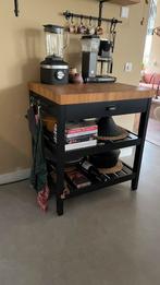 Ikea VADHOLMA Keukeneiland - Zwart/Eiken - 79x63x90cm, Zwart, Zo goed als nieuw, Minder dan 100 cm, 50 tot 75 cm