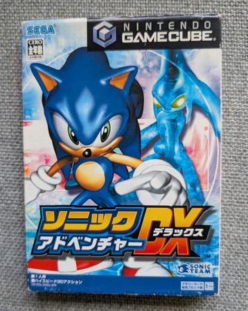 Sonic Adventure DX: Director's Cut GameCube Japans beschikbaar voor biedingen